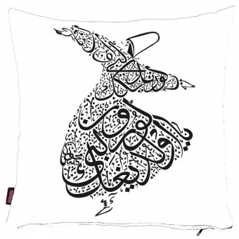 Semazen Yastık Kılıfı